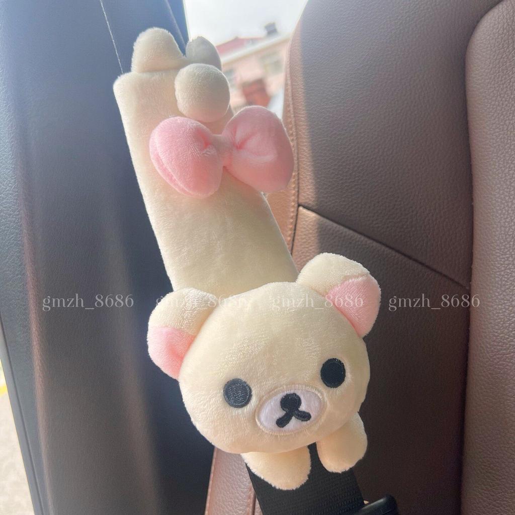 Rilakkuma Korilakkuma Headrests Car Neck Pillows Teddy Bear Peluche Pillows Car Interior Pillows Driving Seat Waist Pillows