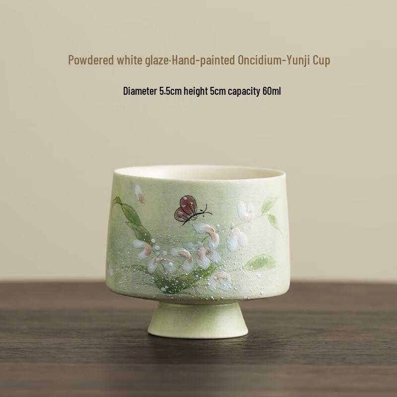 Hand-painted Kohiki Ceramic Orchid Butterfly Tea Cup