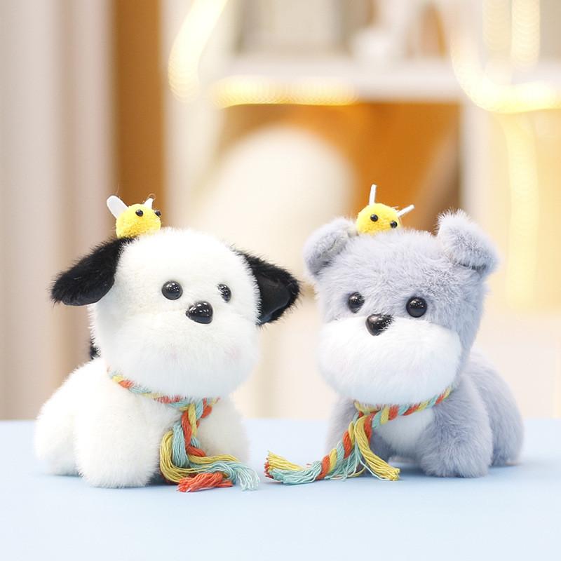 Plush Cute Bee Dog Keychain With Soft Short Fur Ideal Bag Accessories And Gifts