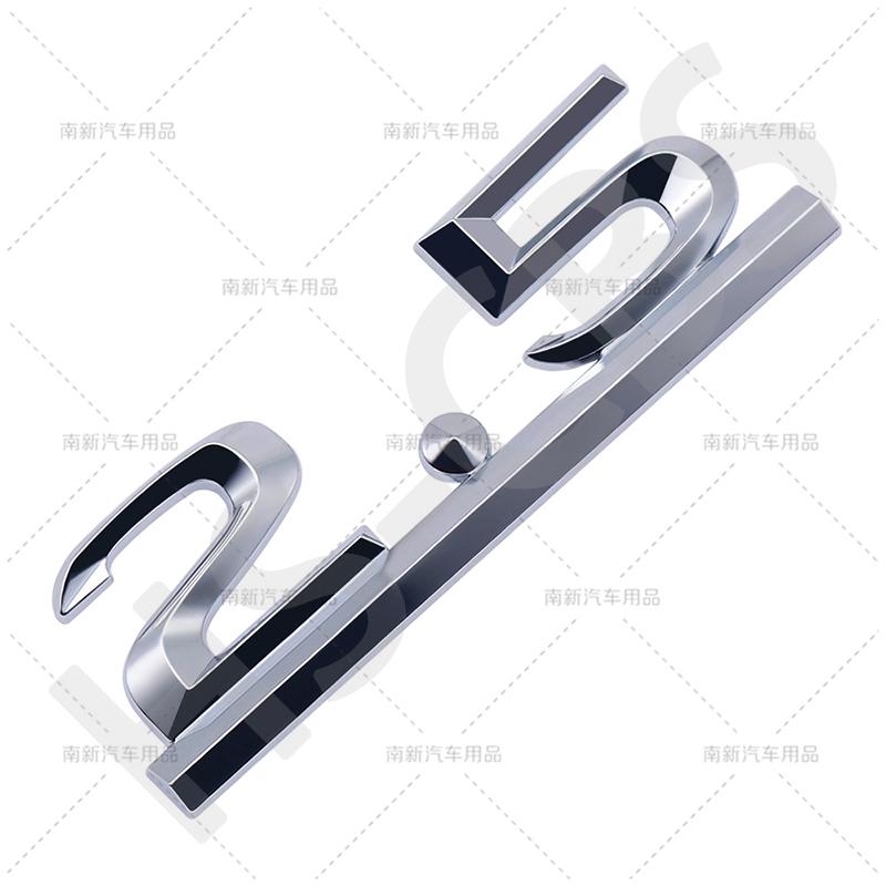 1Pc Metal 3D 2.5 Letter Emblem Car Rear Trunk Displacement Badge Auto Body Tailgate Stickers Car Styling Accessories