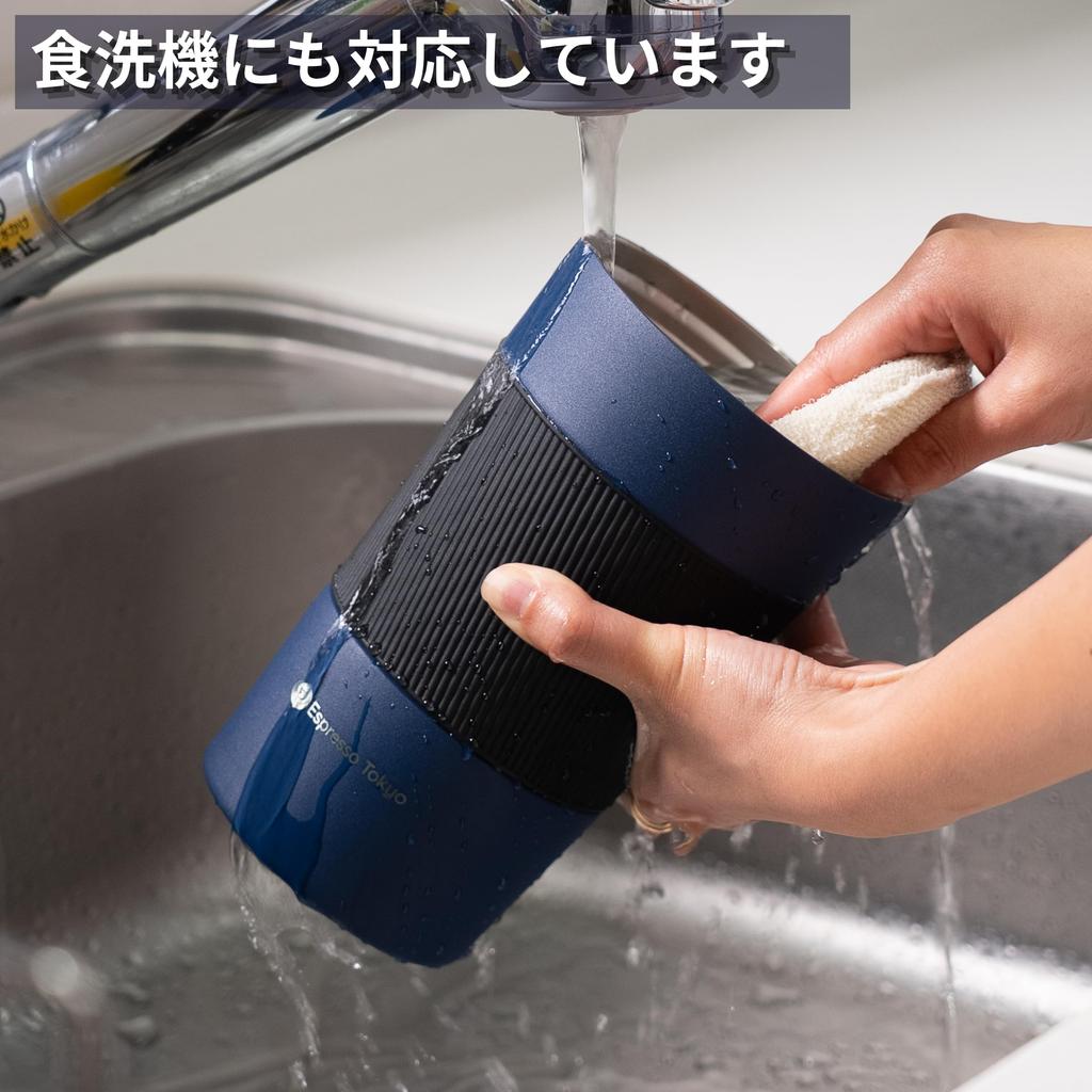 Espresso Tokyo IceQuick Neo Cooling Bottle Keeps drinks even at with special cooling (Gray) - ice-cold -18°C built-in gel.