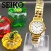 [Rare/Good Condition] Seiko Classic White Solar Ladies Watch Retro