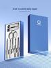 SEESOO 7-Piece Nail Clipper Set with Pull-Out Case
