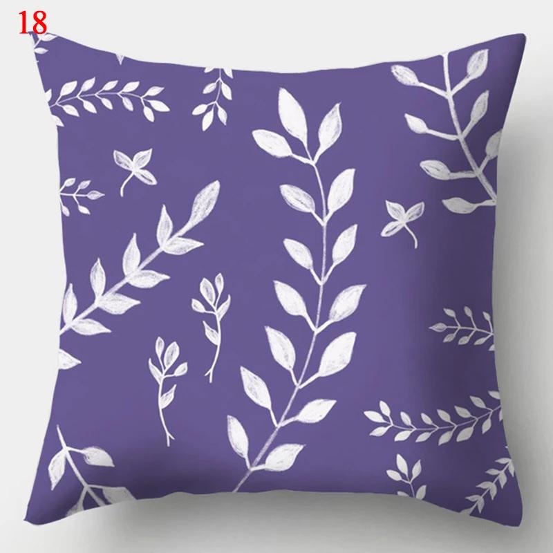 New Purple Geometric Pillowcase Decorative Cushion Cover  Home Sofa Decor Square