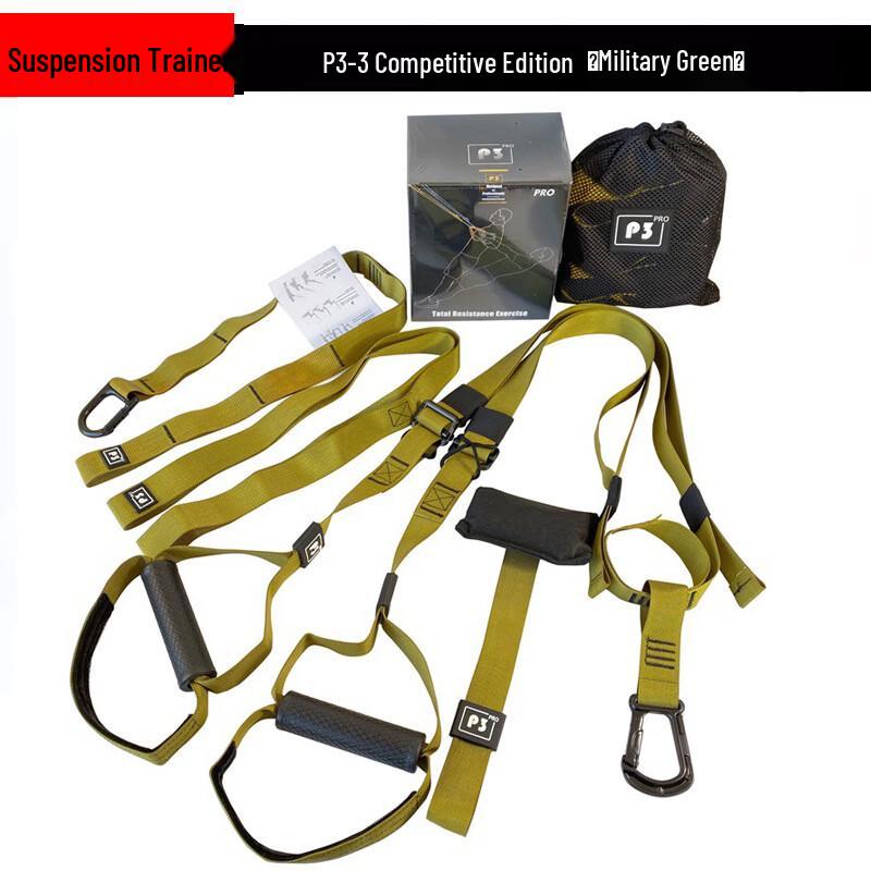 Xu Jian P3-Trx Suspension Training Resistance Band