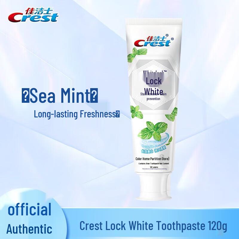 

Crest Dual-Action Whitening Toothpaste