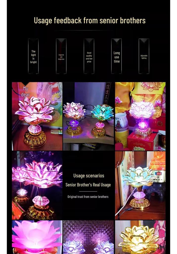 Lotus LED Seven-Color Guanyin Offering Lamp - Plug-in Everlasting Bodhisattva Light for Home