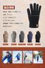 Winter Smartphone Knit Outdoor Gloves Instantly Warms Temperature by Thick Knit for [Pawinpaw] Men's Gloves, Compatible, Gloves, [Fleece Lined, 5°C,