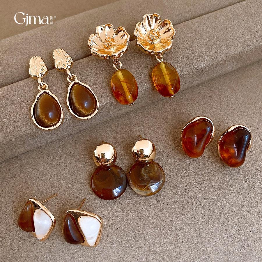 Vintage Maillard Coffee Color Resin Geometric Stud Earrings Niche Earrings Personality Earrings