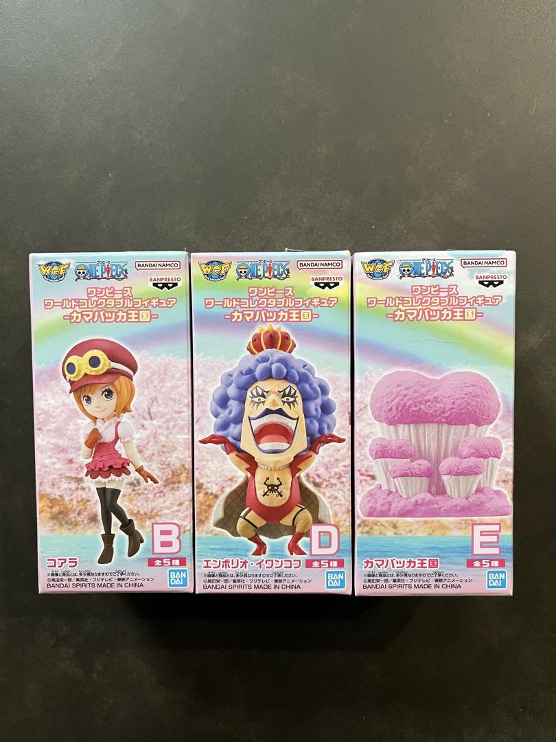 

[USED] One Piece Kamabakka Kingdom World Collectible Figure