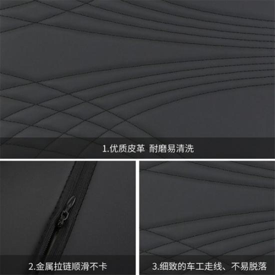 Car Armrest Pad Interior Center Console Box Cover Mat Pad PU Leather Protector