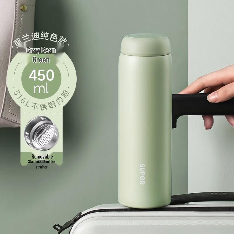 SUPOR Портативная термобутылка из нержавеющей стали 316L