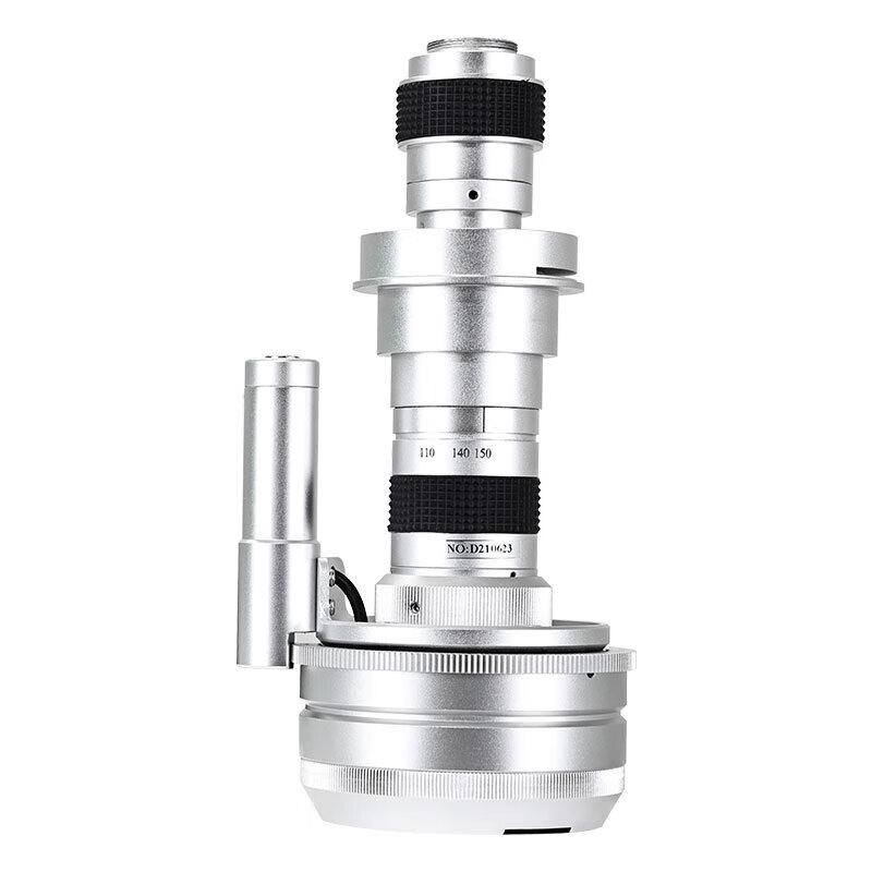 AOSVI 3DM Industrial Inspection Zoom Lens (25-150x)