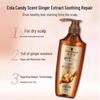 Schwarzkopf Ginger Essence Hair Care