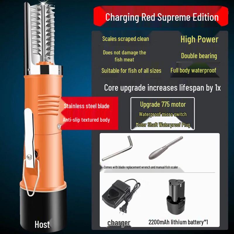 Qīwēi Commercial Automatic Electric Fish Scaler