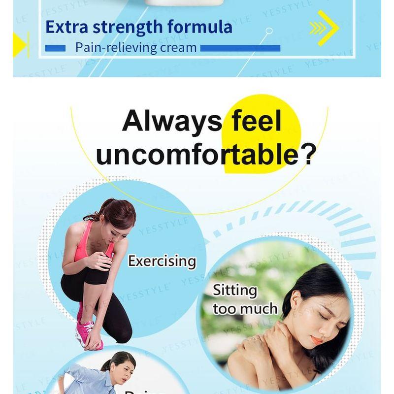 BHK's - Glucosamine With MSM Cream EX