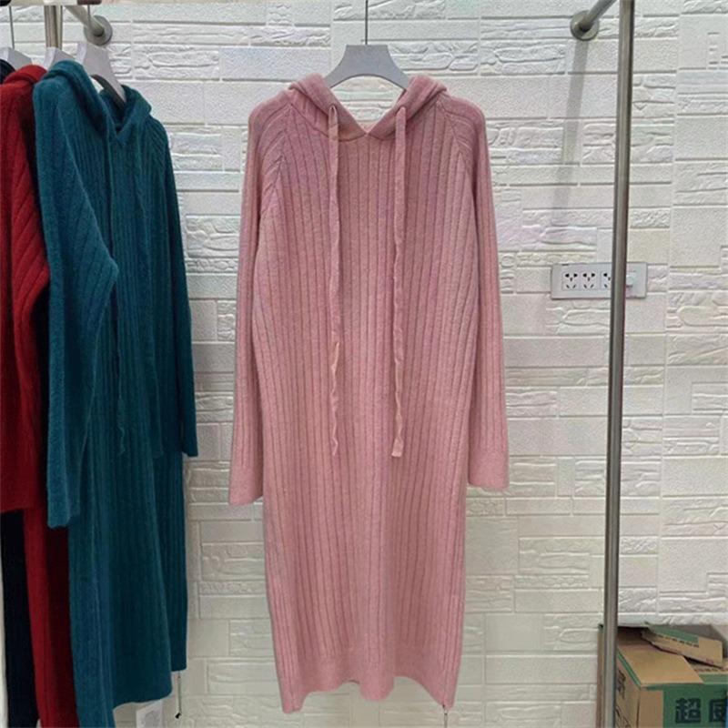 Long Over-knee Sweater Skirt Top Women's Autumn and Winter New Loose Long-sleeved Hooded Knitted Dress Women's Fashion Trend
