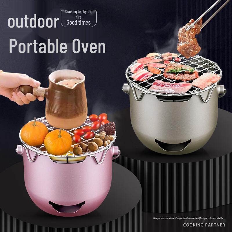Tri-polar Outdoor Camping Stainless Steel Mini BBQ Grill