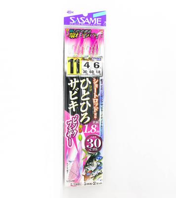 Sasame TOK-017 Hitohiro Sabiki PF 30cm Size 11 (0930)