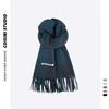 200X65Cm Winter Fashionable Warm And Thick Versatile Plaid Scarf For Men And Women'S Travel Soft Windproof And Cold Proof Scarf