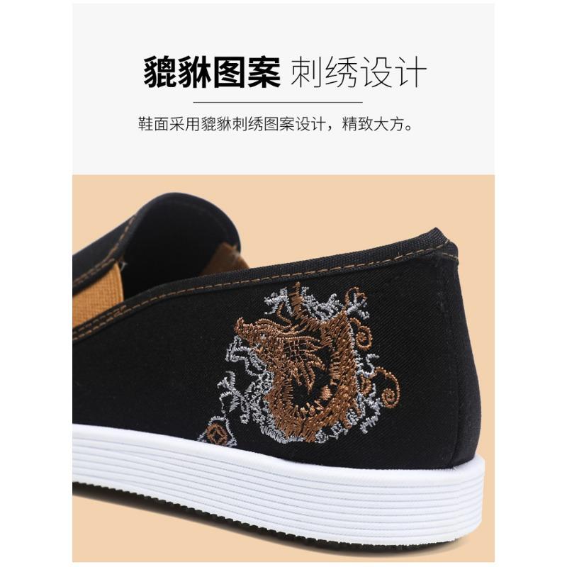 Men's shoes Guochao Pixiu cloth shoes breathable lazy one pedal fashion soft-soled casual shoes