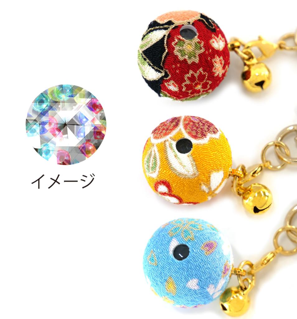 Hana Chirimen Kaleidoscope Japanese Pattern Chirimen Keychain with Bell Made in Japan Souvenir 1 Red and [ZOON] (Set (Sky Blue, Yamabuki, Black))