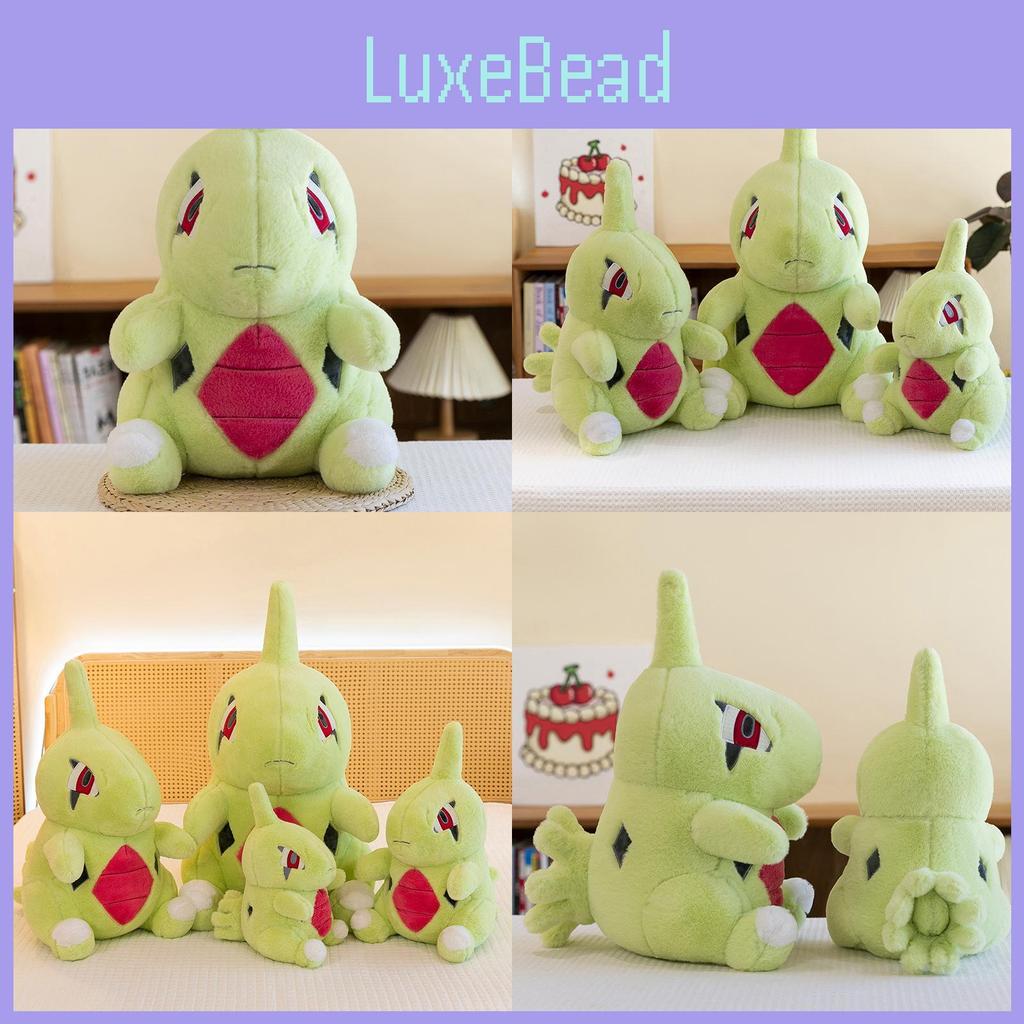 Larvitar Green Plush Toys Dinosaur Anime Gifts Kids Dolls Birthdays