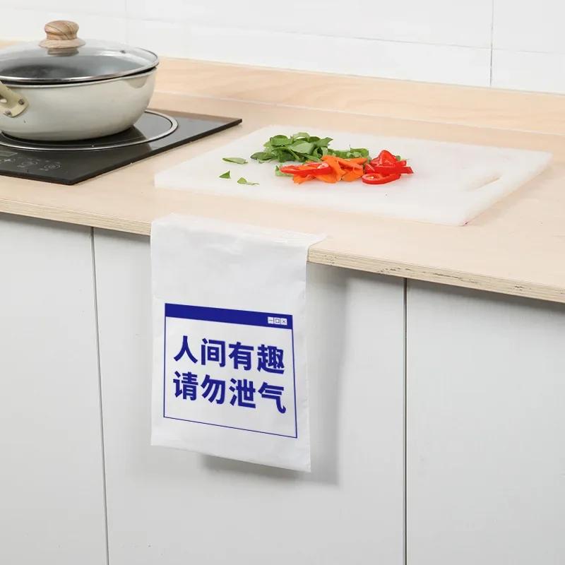 30Pcs 1 Pack Car Bin Bag Cleaning-Bags Can Pasted Portable Transparent-Bag Home Kitchen Office Disposable Bags Cartoon Pattern