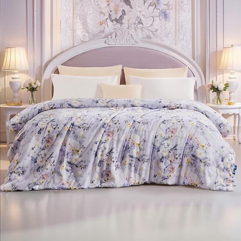 FUANNA Starry Garden Antibacterial Tussah Silk Winter Quilt 230x229cm