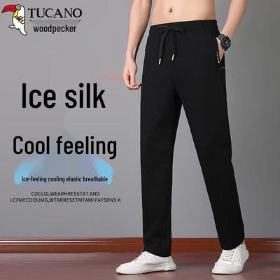 Men's Summer Quick-Dry Ice Silk Straight Casual Pants