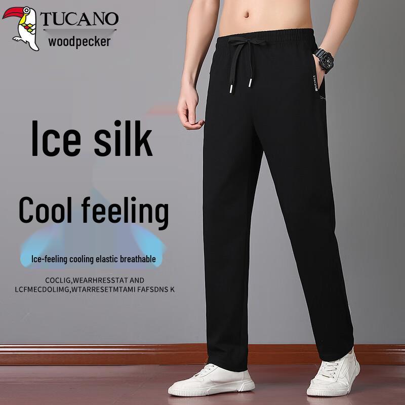 TUCANO Men's Summer Quick-Dry Ice Silk Straight Casual Pants