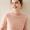 Women's Half-High Neck Cashmere Knit Sweater - Versatile, Warm, Loose Fit Pullover
