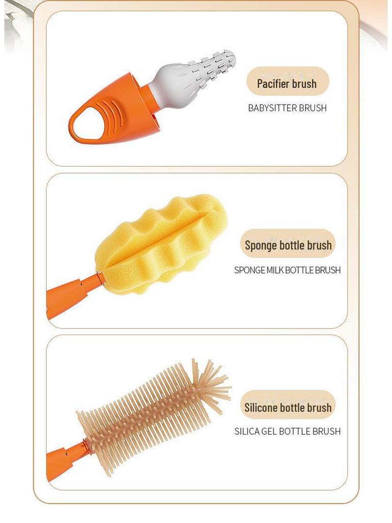 360° Drehendes Baby Silikon Schnuller- & Flaschenreinigungsbürsten-Set