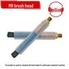Stainless Steel Weld Cleaning Brush Head - M6/M8/M10 Durable Electrolytic Brush Accessory