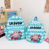 Stylish And Colorful Labubu Kids Backpack For School Featuring Fun Anime Patterns