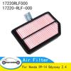 Motorluftfilter 17220RLF000 17220-RLF-000 för Honda 09-14 Odyssey 2.4 Luftfilter Luftkonditioneringsfilter