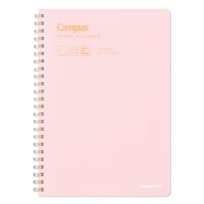 KOKUYO Campus Study Planner for Clearly Organizing Your Goals and Study Diary, Plans, A5, Pink, AMNI-SY138-P