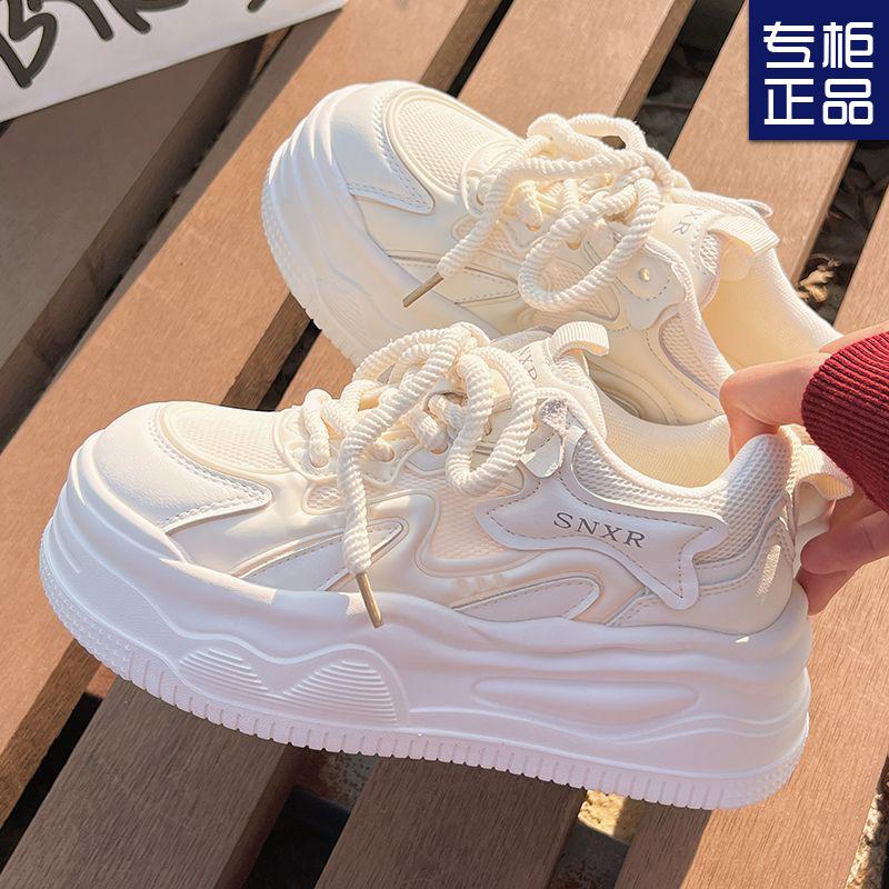 Summer Women's Shoes Breathable Thick-soled Heightening Shoes New Mesh Mesh Shoes with Skirt Shoes Sports Shoes