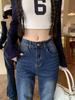 Plus Size High Waist Micro Flare Jeans for Women - Slimming Straight-Leg Floor-Length Pants, Spring/Autumn 2024