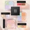 Givenchy - Prisme Libre Mat-Finish & Enhanced Radiance Loose Powder 4 In 1 Harmony