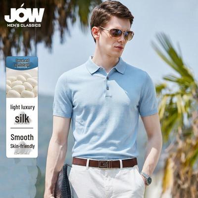 JOW Men's Antibacterial Silk Blend Polo Shirt