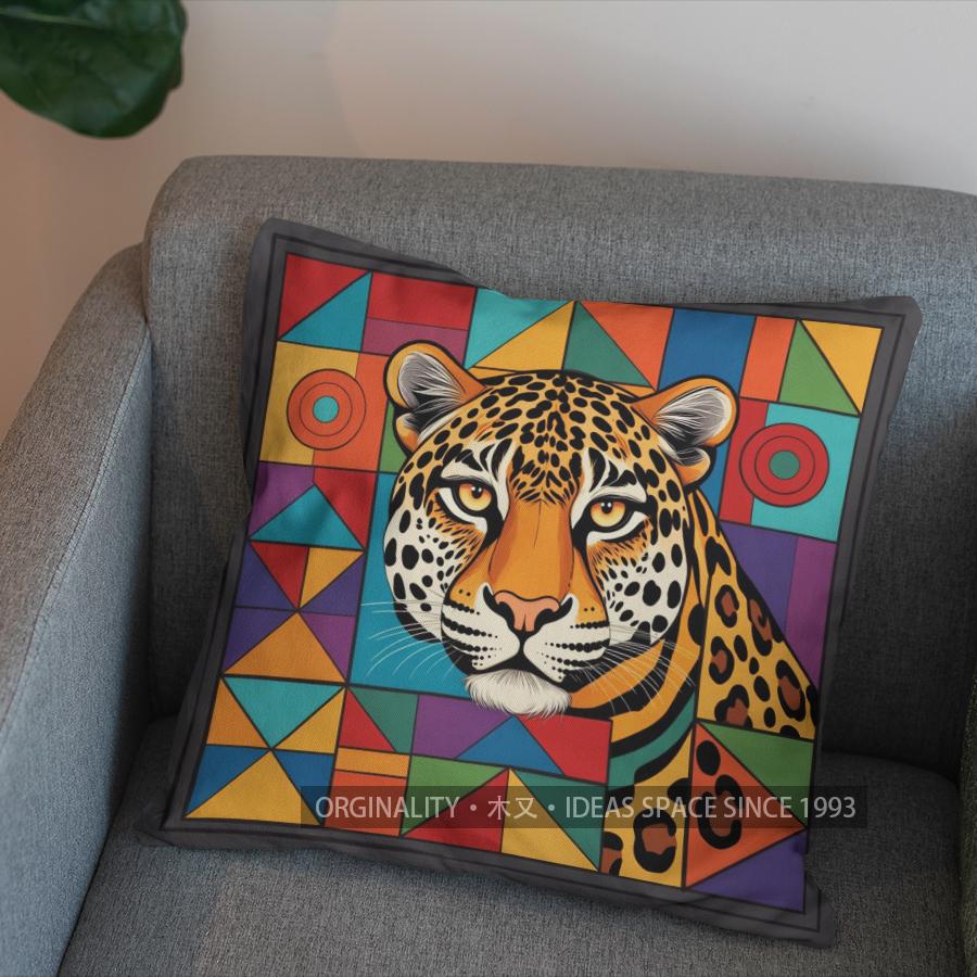 2D Leopard-Print Geometric Pattern Throw Pillow Pattern Cushion Cover Suitable For Sofa Bedroom Car Pillow Cover