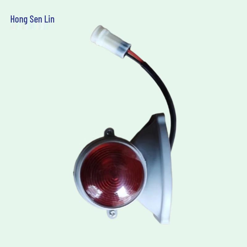 Shaanqi SX2300 Fuel Truck Rear Tail Light