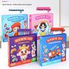 DIY Magnetic Dress-Up Toy: Character Face and Outfit Puzzle for Kids Ages 3-6