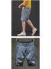 Boys' Slim Fit Light Blue Ripped Denim Shorts with Whisker Print
