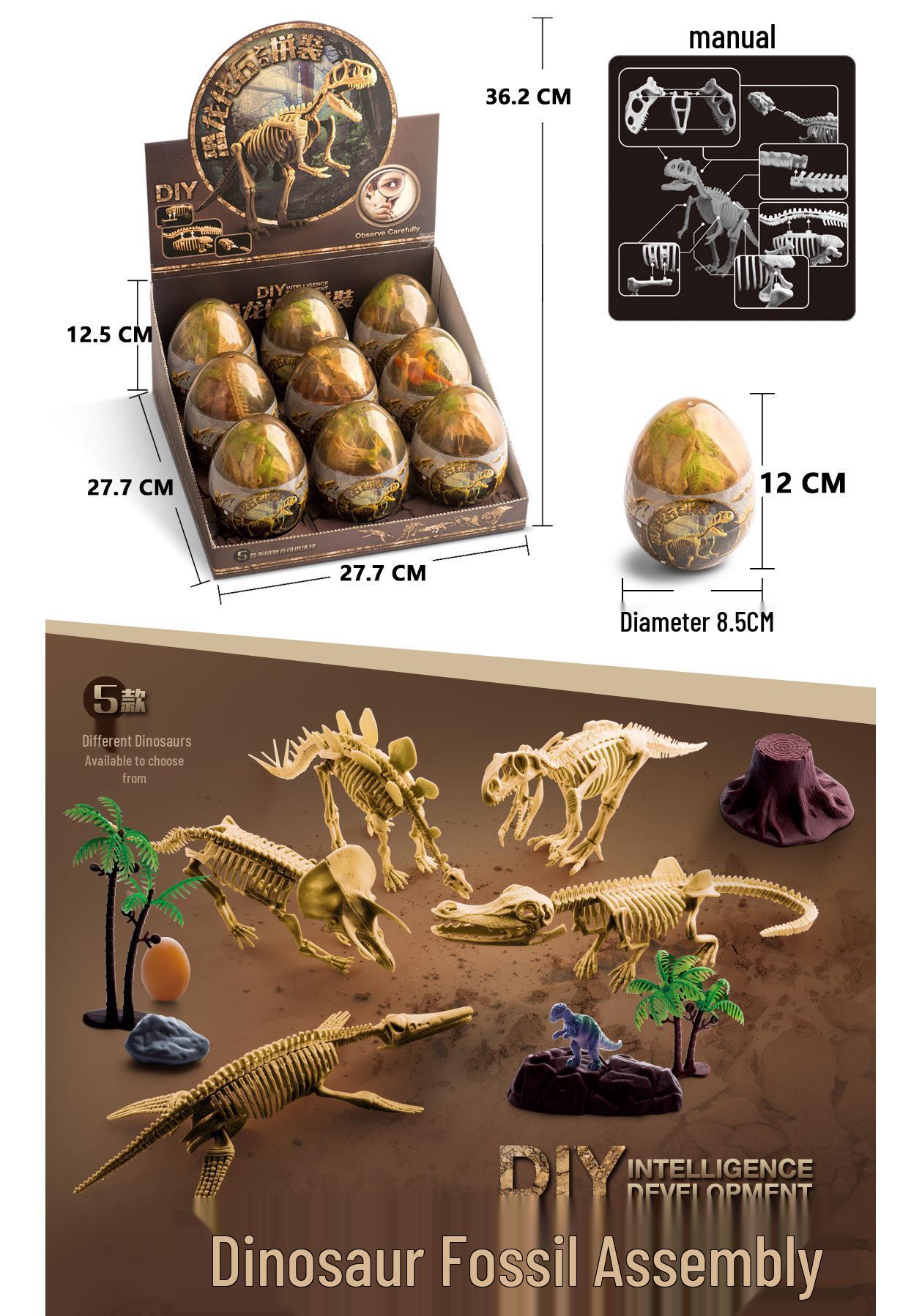 Dinosaur Fossil Excavation Toy Set: T-Rex & Triceratops Model with Large Skeleton in Blind Box