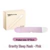 Gravity Eye Mask: Velvet Light-Blocking, Relieves Fatigue, Ice Silk Touch, Refreshing Glass Beads