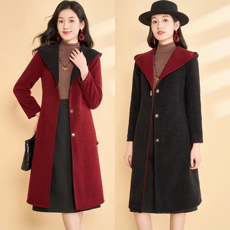 Kobel Elegant Double-Sided Hooded Wool Blend Coat