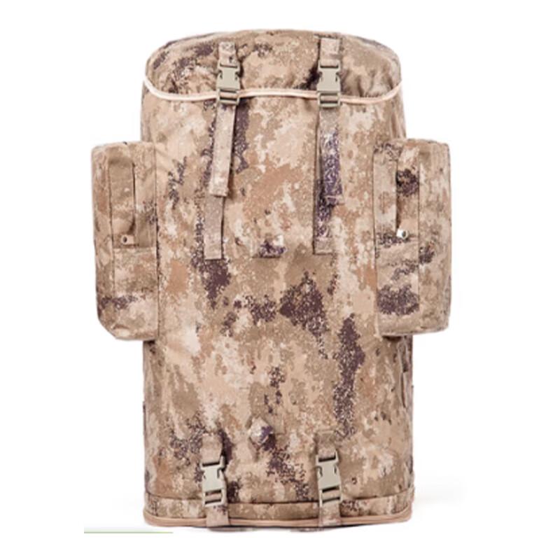 Shengxin Tactical Outdoor Backpack