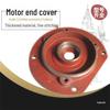 Y112 Three-Phase Vertical Motor Front Flange Cover, 4KW Cast Iron Guard Accessory